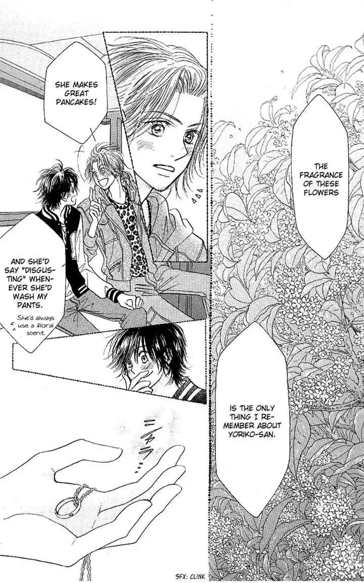 Pure Love Labyrinth Chapter 33 27